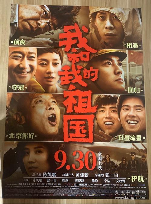 河南高中毕业证编码