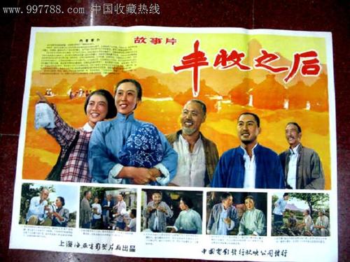 江西高中毕业证号怎么编